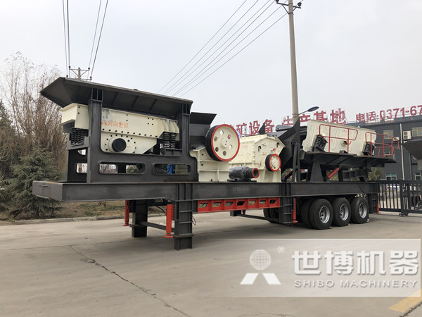 移動式建筑垃圾破碎機(jī)