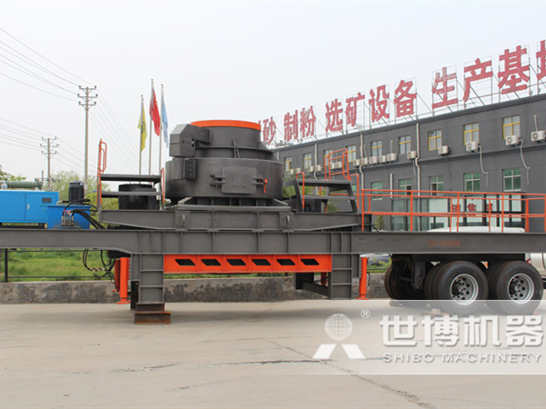 移動制砂機(jī)