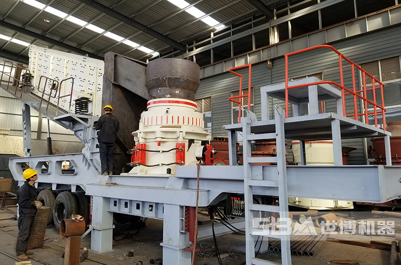 鵝卵石移動(dòng)圓錐石子破碎機(jī)
