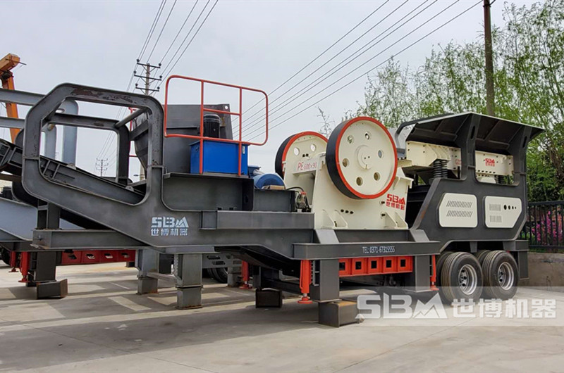 顎破移動破碎站，移動石子破碎機