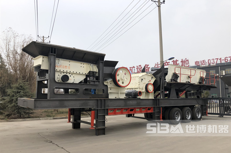 輪胎式移動破碎站，移動石子破碎機