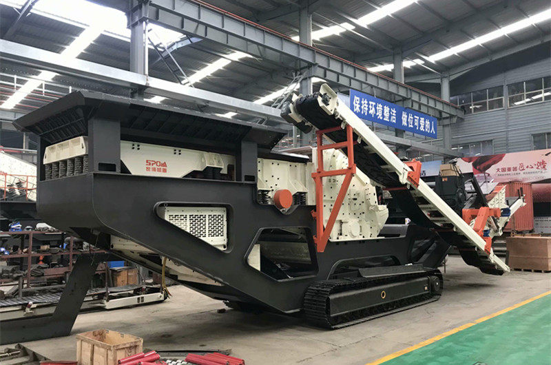 履帶車載流動(dòng)打石子機(jī)