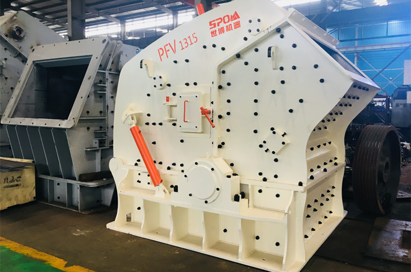 反擊式石子碎石機，細碎石子用