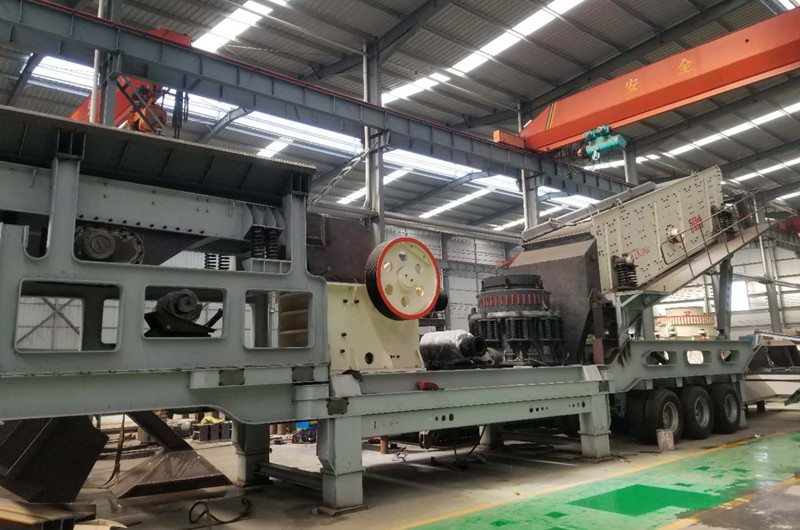 69顎破四組合移動(dòng)站生產(chǎn)車間，半成品
