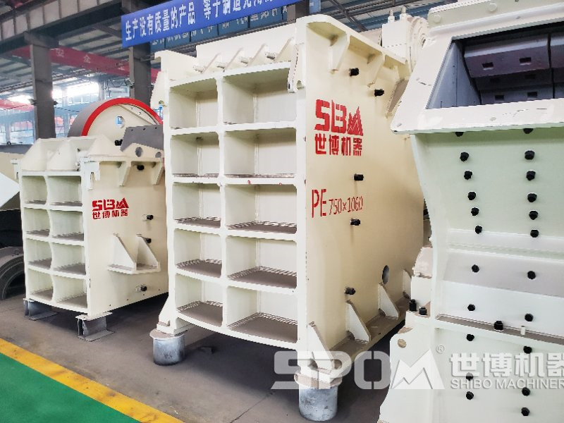 世博廠(chǎng)家750x1060鄂式破碎機(jī)