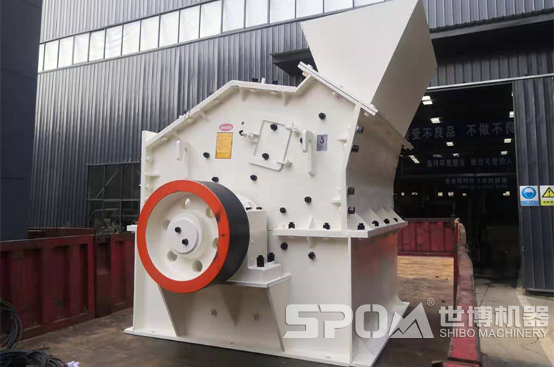 細(xì)碎機(jī)，細(xì)碎石子破碎機(jī)