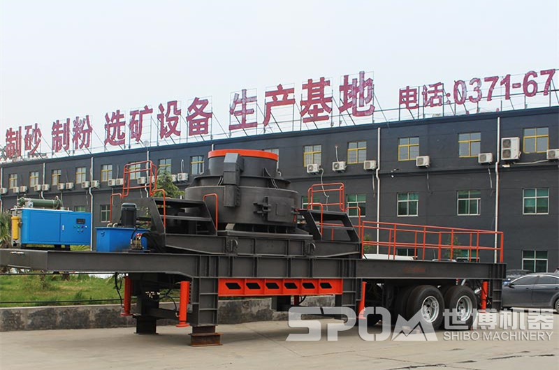 河南世博石頭制砂機(jī)生產(chǎn)廠(chǎng)家