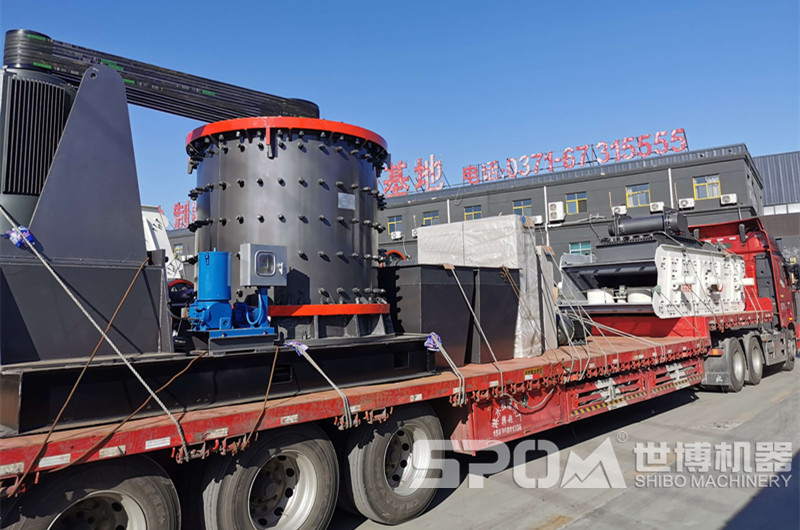 立式復合破碎機裝車發(fā)貨