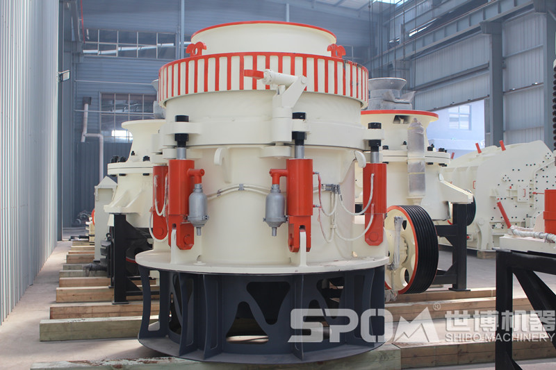 圓錐破軋石機(jī)