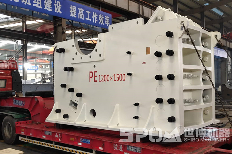 PE1200×1500顎式破碎機(jī)發(fā)貨