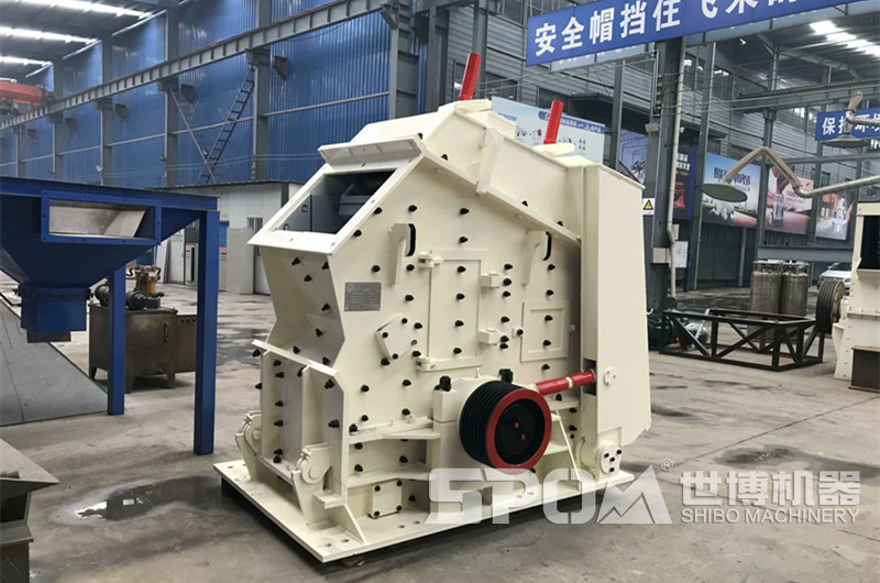 CS5X反擊式破碎機(jī)車間實拍