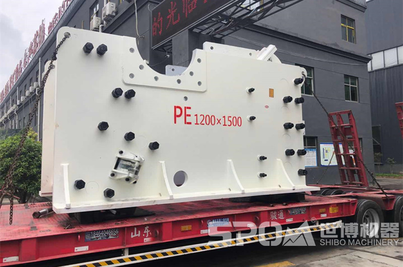 PE1200x1500顎式破碎機(jī)發(fā)貨圖