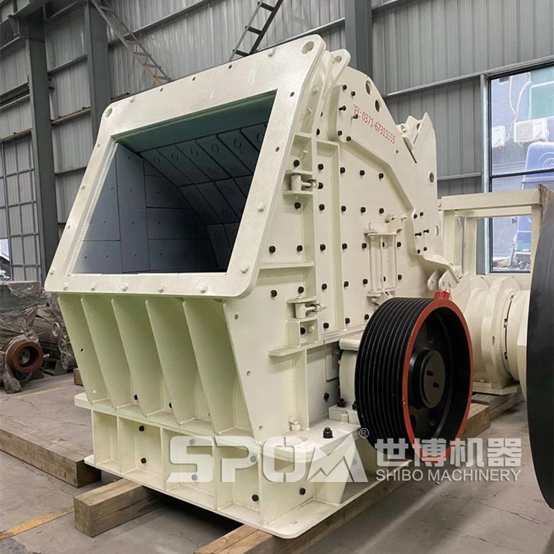 LF大口反擊式破碎石機(jī)