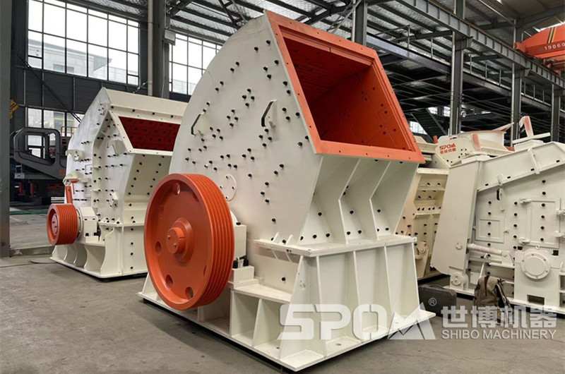 粗碎大石塊，重錘式破碎機(jī)