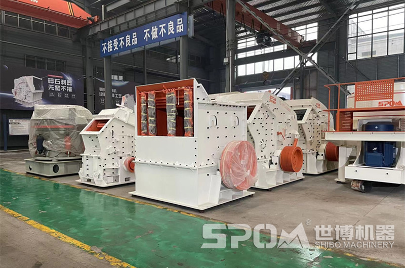 破碎機車間，成品箱破